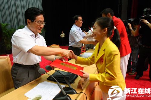 �㽭���ð��˽���