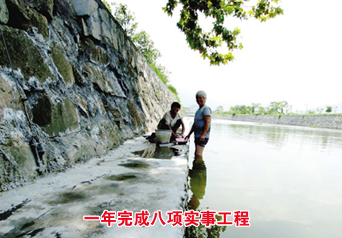 ��ͼ�ġ���ͥ��һ����ɰ���ʵ�¹���