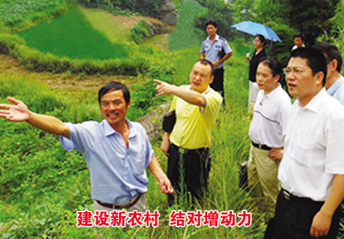 ��ͼ�ġ�������ũ�� ���������