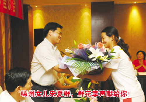 ����Ů������Ⱥ���ʻ������׸��㣡