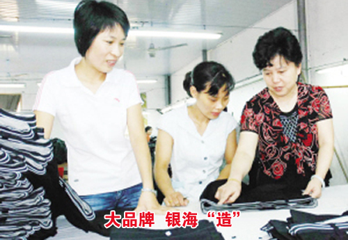 ��ͼ�ġ���Ʒ�� �������족