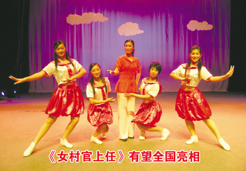 ��ͼ�ġ���Ů������Ρ�����ȫ������