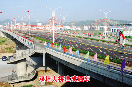 ��ͼ�ġ�˫������������ʽ����ͨ��