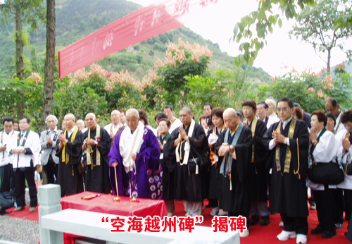 ���о��С��պ�Խ�ݱ����ұ���ʽ 