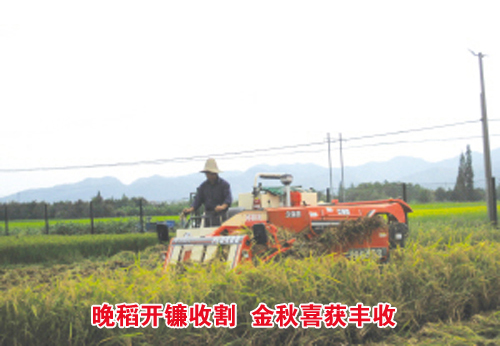 ��ͼ�ġ����������ո� ����ϲ�����