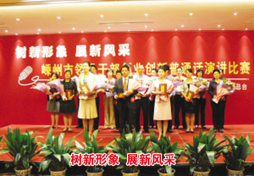 ��ͼ�ġ���ҵ������ͨ���ݽ����������Ļ