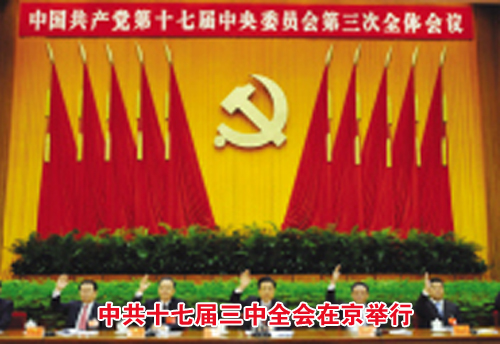 �й�������ʮ�߽�����ȫ���ھ�����