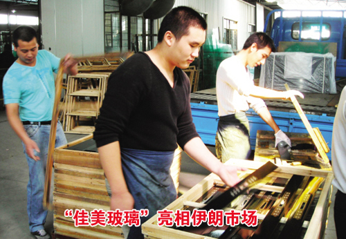 ��ͼ�ġ����������������������г�