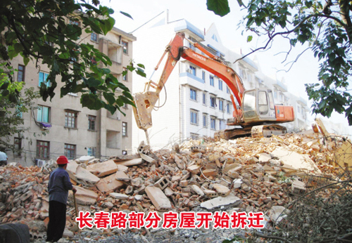 ��ͼ�ġ�����·���ַ��ݿ�ʼ��Ǩ