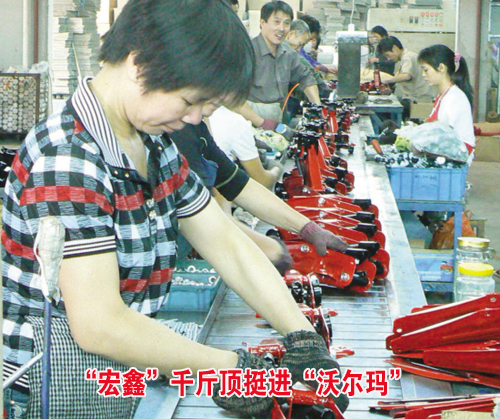 ��ͼ�ġ������Ρ�ǧ�ﶥͦ�����ֶ��ꡱ