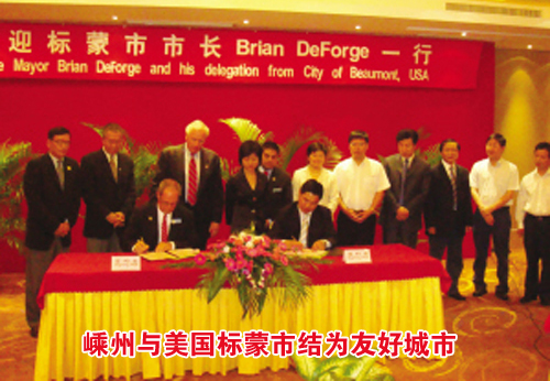 ��ͼ�ġ����������������н�Ϊ�Ѻó���