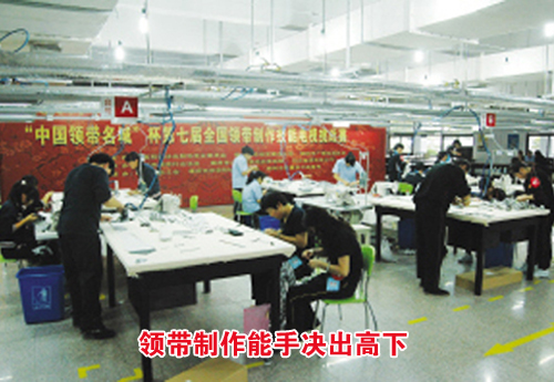 ��ͼ�ġ�����������־�������