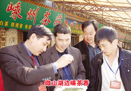 ��ͼ�ġ�ɽ��΢ɽ�����Ӳ���