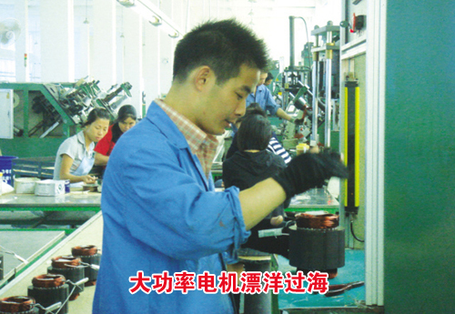 ��ͼ�ġ����ʵ��Ư�����