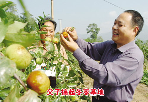 ��ͼ�ġ����ʣ����Ӹ��������