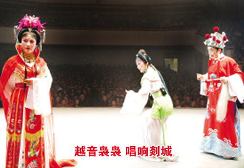 ��ͼ�ġ�Խ������ �����߳�