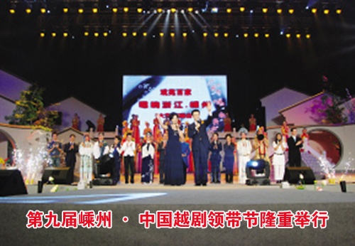 �ھŽ����ݡ��й�Խ�������¡�ؿ�Ļ