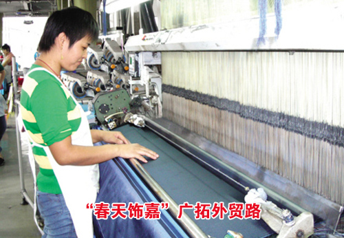 ��ͼ�ġ��������μΡ�������ó·