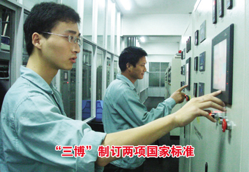 ��ͼ�ġ����������ƶ�������ұ�׼