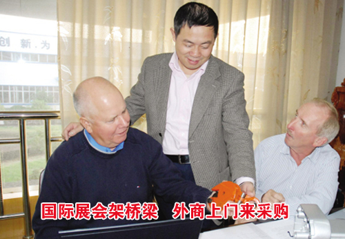 ����չ������� �����������ɹ�