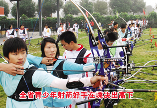 ȫʡ����������������Ӿ�������