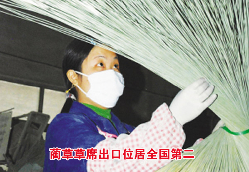 ��ͼ�ġ����ݲ�ϯ����λ��ȫ���ڶ�