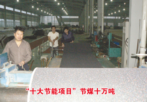 ��ͼ�ġ���ʮ�������Ŀ����úʮ���