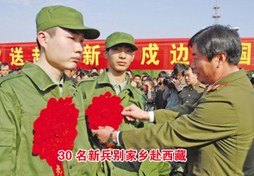 ��ͼ�ġ�30���±�����縰����