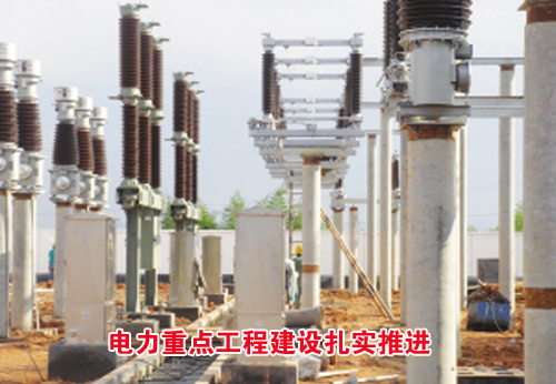 ��ͼ�ġ������ص㹤�̽�����ʵ�ƽ�