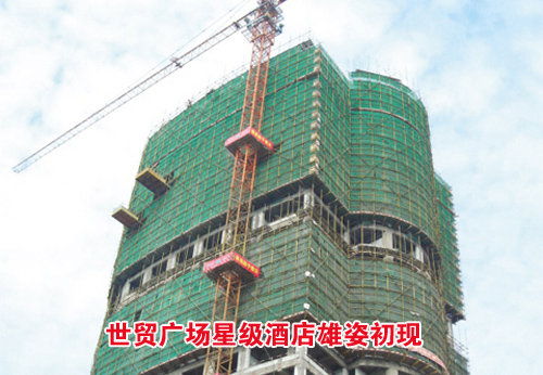 ��ͼ�ġ���ó�㳡�Ǽ��Ƶ����˳��� 