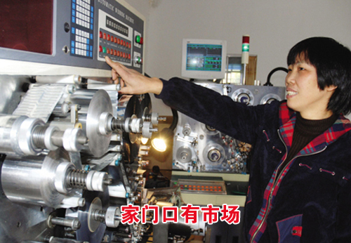 ���ſ����г�