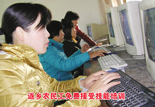 ��ͼ�ġ�����ũ����ѽ��ܼ�����ѵ