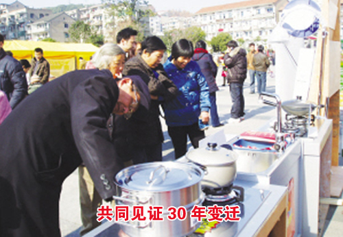 ��ͼ�ġ���ͬ��֤30���Ǩ