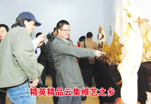 ��ͼ�ġ���Ӣ��Ʒ�Ƽ�����֮��