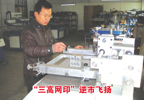 ��ͼ�ġ���������ӡ�����з���