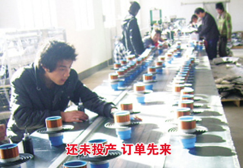 ��ͼ�ġ���δͶ�� ��������