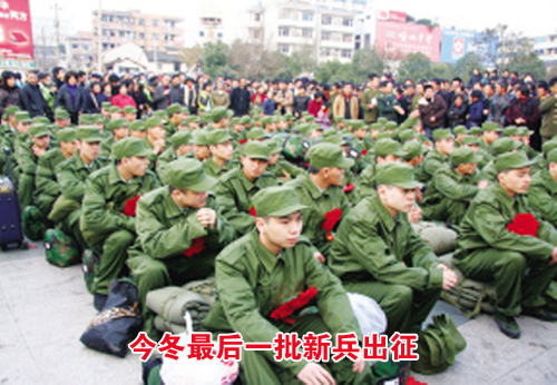 ��ͼ�ġ������һ���±�����