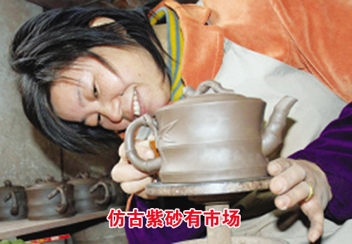 ��ͼ�ġ��¹���ɰ���г�