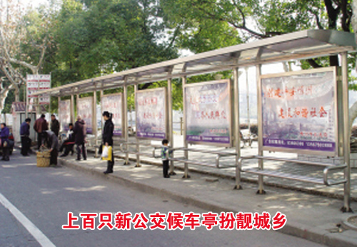 ��ͼ�ġ��ϰ�ֻ�¹�����ͤ��������