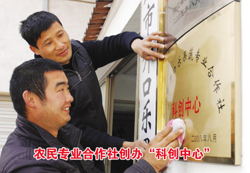 ũ��רҵ�����紴�조�ƴ����ġ�