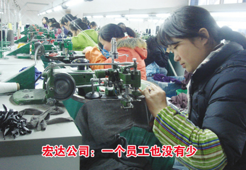 ��ͼ�ġ���﹫˾��һ��Ա��Ҳû����