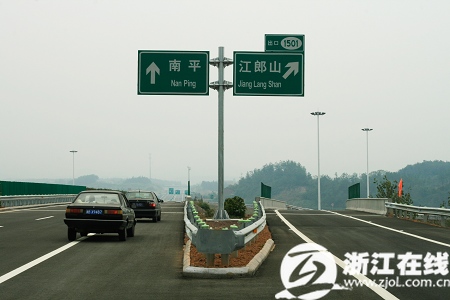 ��̨������������ƽ��ͨ��