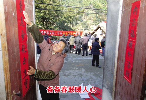 ���Ŷ��������� ��������ů����