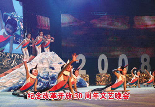 ��ͼ�ġ�����ĸ￪��30����������