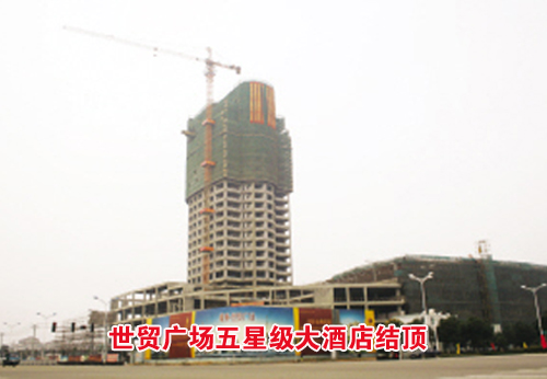 ��ͼ�ġ���ó�㳡���Ǽ���Ƶ�ᶥ