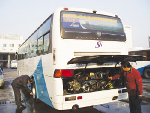 ��ͼ�ġ��п��˹�˾������ս����