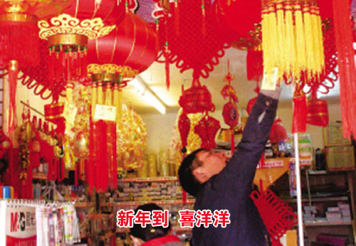 ��ͼ�ġ����굽 ϲ����