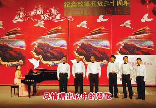 ��ͼ�ġ����鳪�����е��޸�