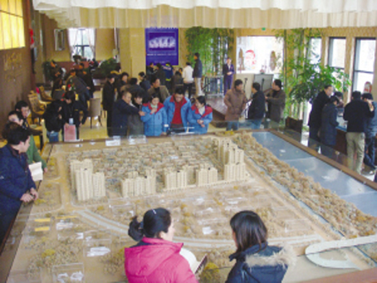 ��ͼ�ġ�������ʡ�����¥�̿�������