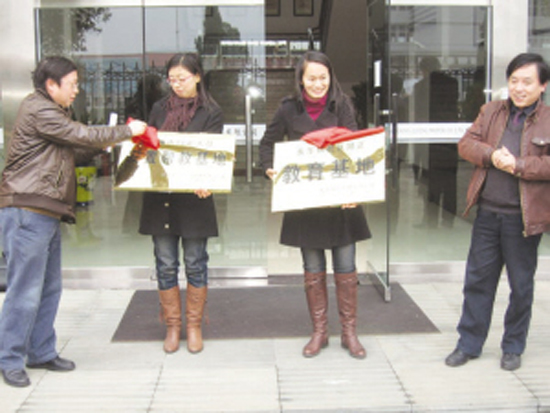 ��ͼ�ġ��й�����Ա��̻��ؽ���